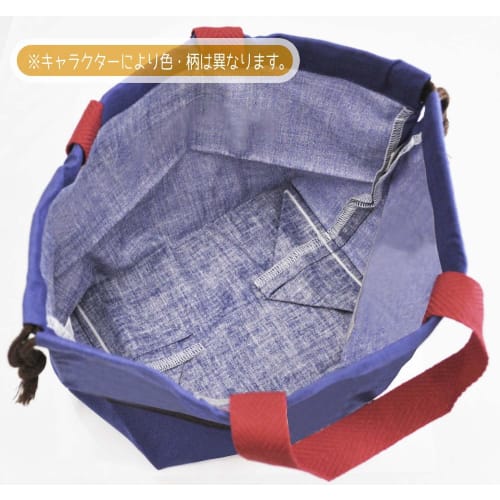 Skater Children's Lunch Box Drawstring Bag with Gusset Kids Made In Japan One Piece 24 KB7
