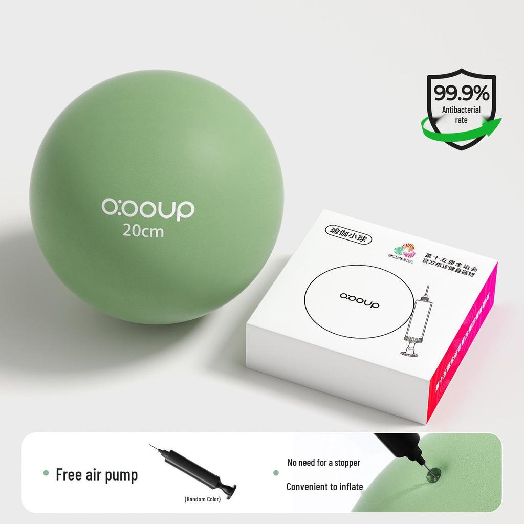 Mini Bola de Yoga Espessa à Prova de Explosão para Pilates, Fitness e Equilíbrio do Assoalho Pélvico