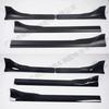 Tesla Model 3 Side Skirts: Four-Section Matte or Glossy Black Carbon Fiber Spoilers
