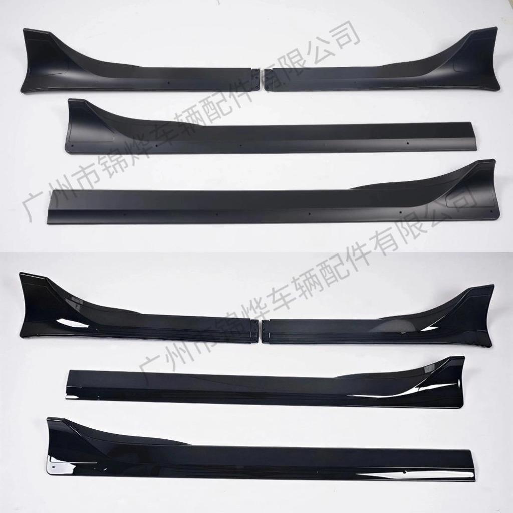 Tesla Model 3 Side Skirts: Four-Section Matte or Glossy Black Carbon Fiber Spoilers