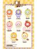 MM Milk Candy Plush Doll: Cute Cartoon Fruit Plush Blind Box Desktop Ornament