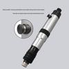 KOPO KP-833C Automatic Clutch Pneumatic Screwdriver CN Plug (adapter Included)