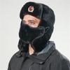 Cappello invernale unisex Lei Feng Cappello Protezione completa Pelliccia di coniglio sintetica spessa Morbido Antivento Calore Morbido Badge Decor Cappello da campeggio all'aperto Escursionismo