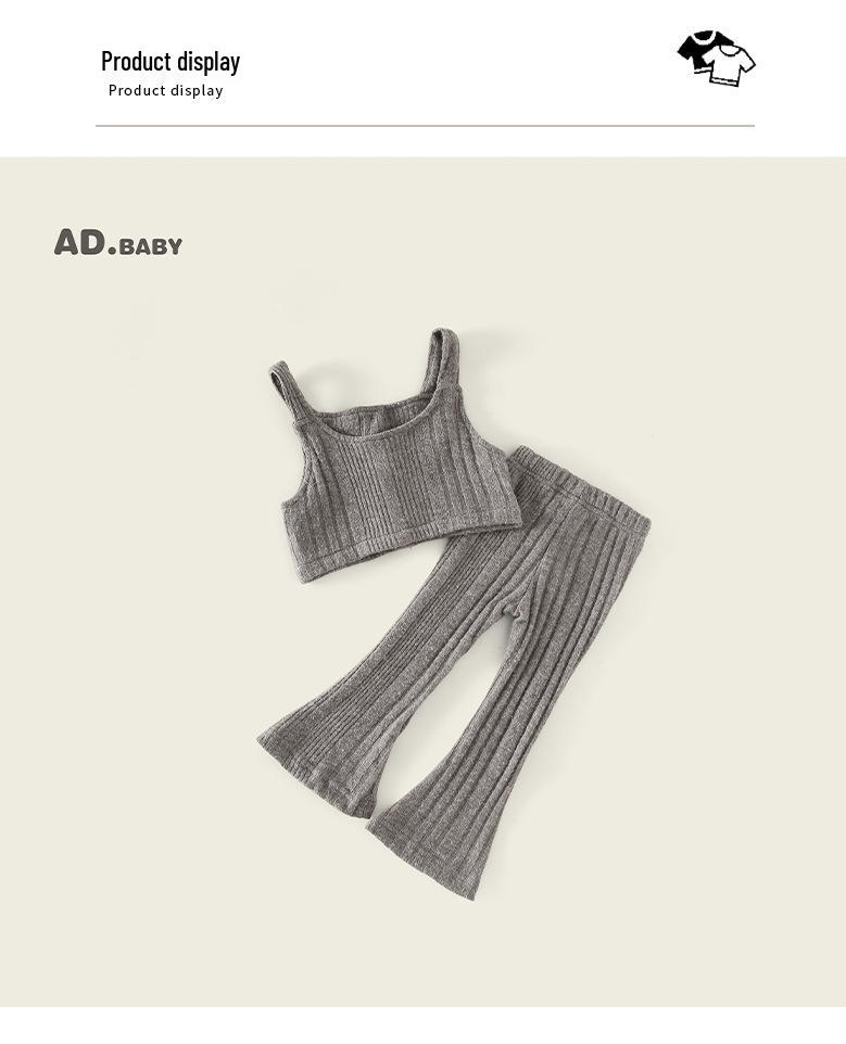 2025 Jesienny Dziewczęcy Koreański Dzianinowy Bezrękawnik i Spodnie Rozkloszowane Dwuczęściowy Bawełniany Zestaw