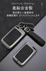 [TECART] Toyota Majesta Key Cover, Toyota Mark X Key Holder, Aqua Filler, Rankle, Lactis