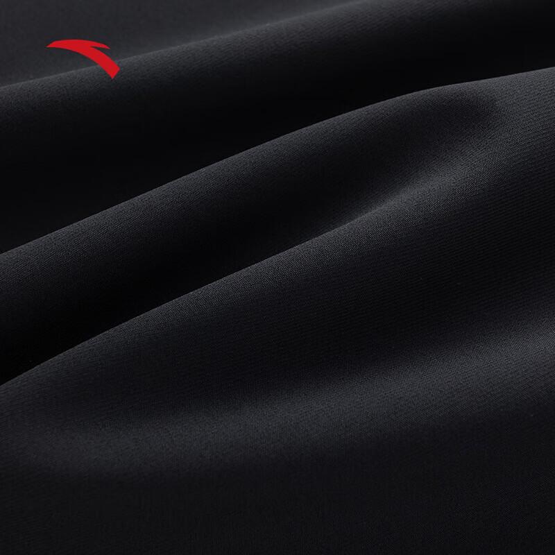 Anta Men's CHN Series Elite Sport Jacket