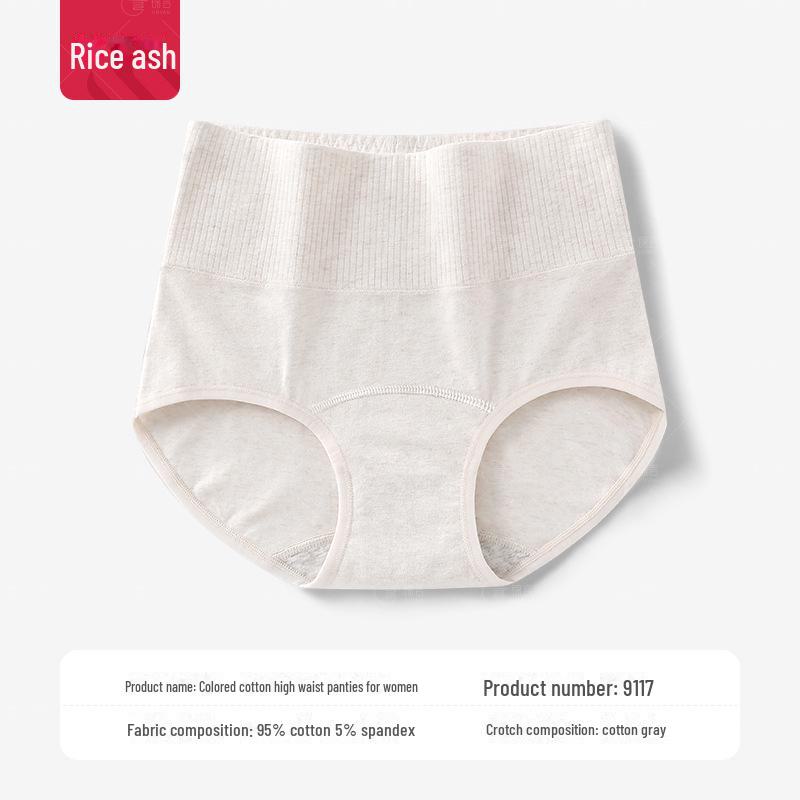 7A Damen Baumwollunterwäsche mit hohem Bund und Farbe - Bequem, atmungsaktiv, verlängerter Schritt, Slips ohne Einschnüren für Frühling und Sommer.