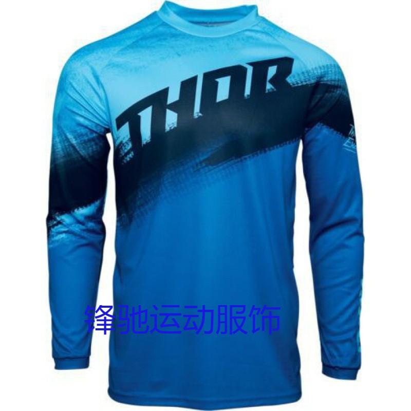 Mens Long Sleeve Cycling Jersey Mountain Bike Road Motorcycle Riding Gear Breathable Quick-Dry Performance Apparel