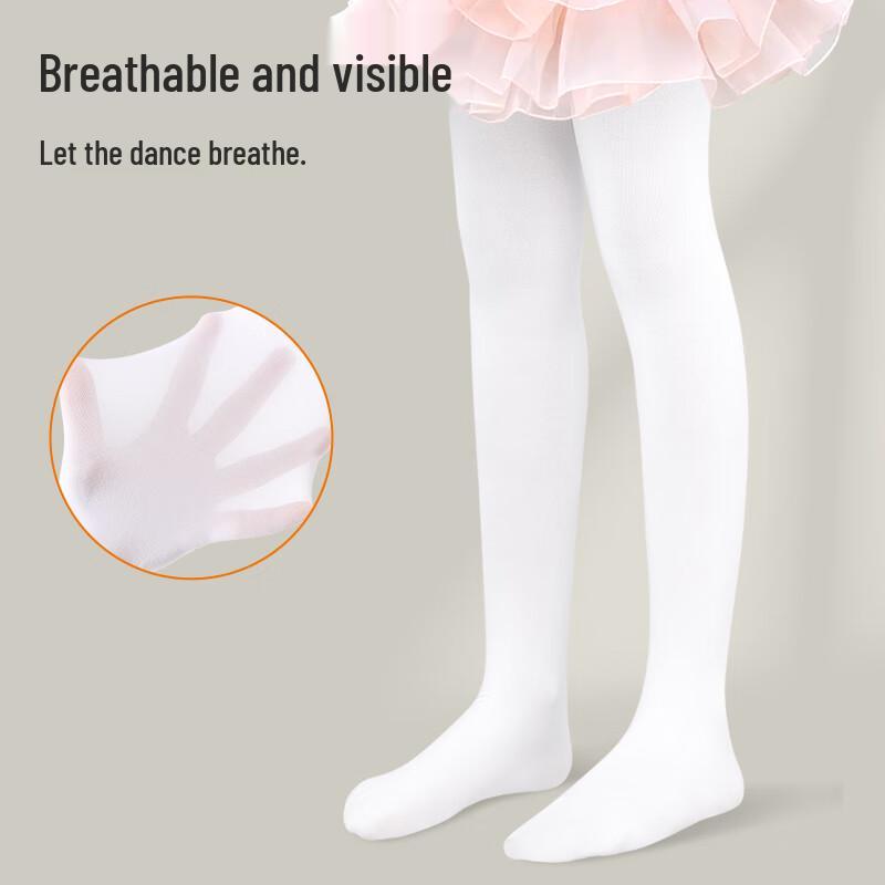 Girls' Children's Dance Tights