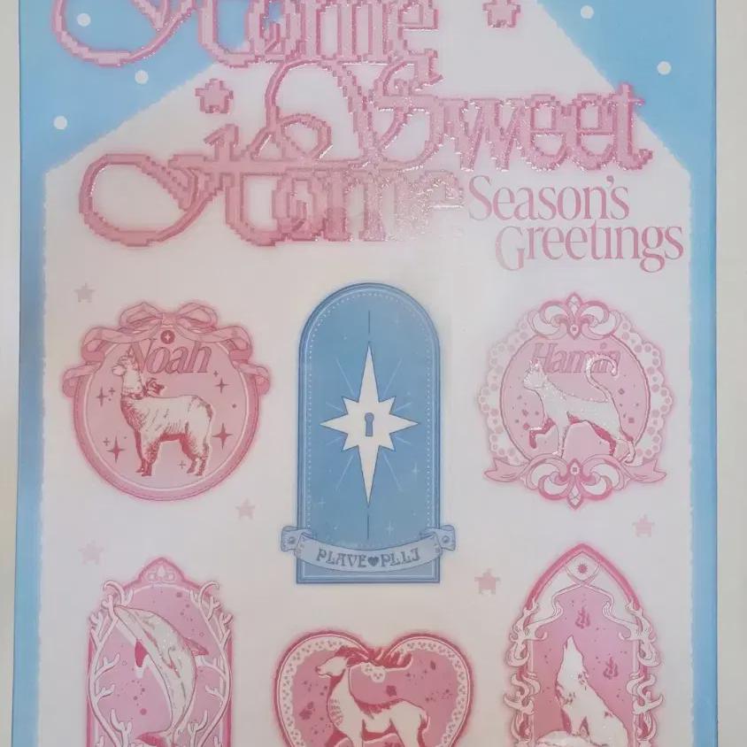 

Plave 2025 Season s Greetings Season s Greetings Sell