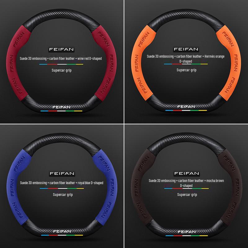 Suede Genuine Leather Steering Wheel Cover for Rising Auto F7, ER6, MARVEL R, R7
