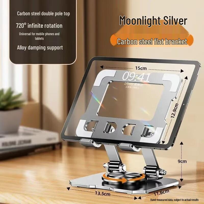 Rotatable Metal Stand for Phones & Tablets - Foldable, Portable, Ideal for Live Streaming, Gaming, and Movies. For Mobile Phones/Tablets Stand