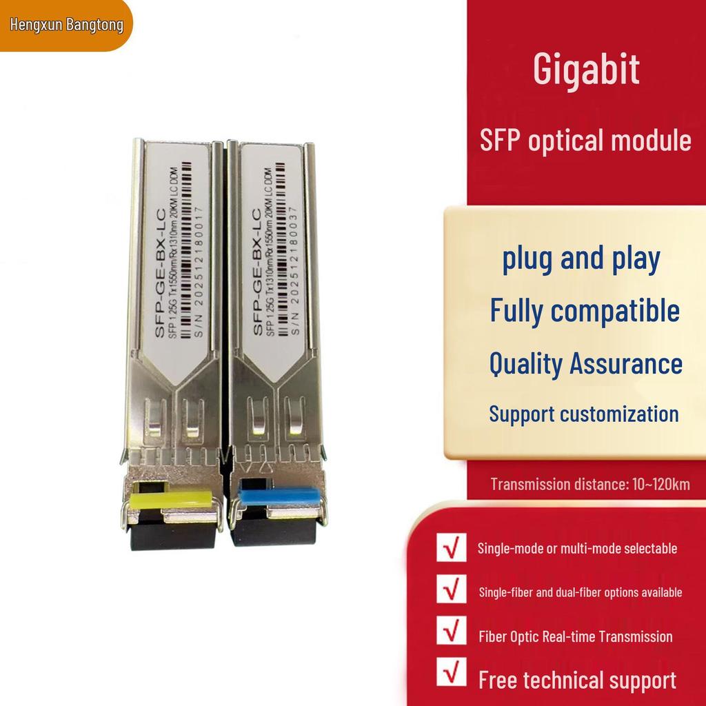 In Stock 1.25G Single-Mode Dual-Fiber 20KM SFP Optical Module LC Universal Compatible