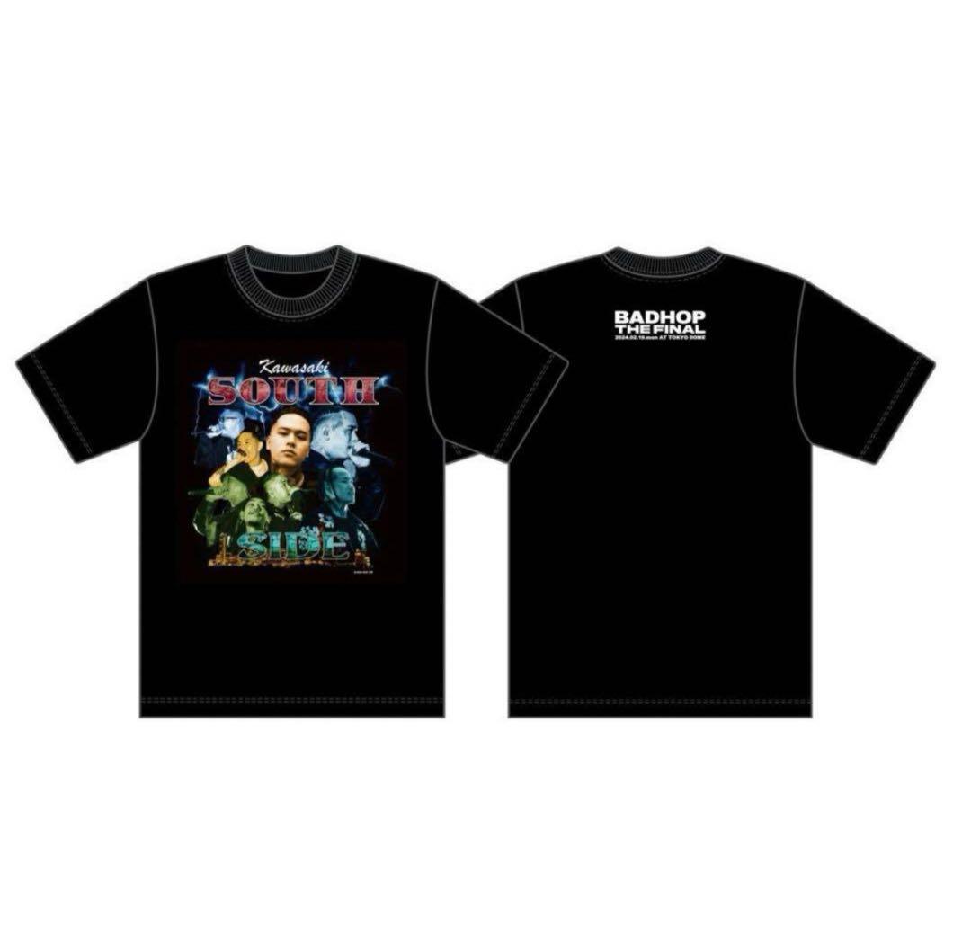 

[USED] Sold-out Supreme x Akira Syringe Tee