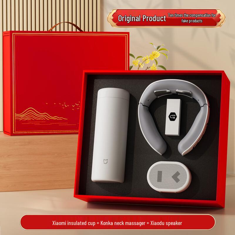 Premium Insulated Mug & Gift Sets