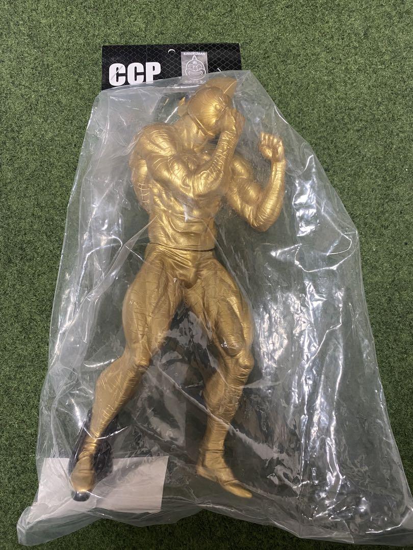 

[USED] Kinnikuman CCP Kinnikuman Zebra (Original Gold Ver.)