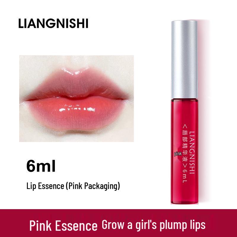 

Поэтическая эссенция для губ Yalin Liangni: Праймер для разглаживания морщин губ и нежный уход за губами увлажняющая эссенция.