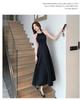 Spring Fairy-Style Sweet Slim Fit Cardigan & Dress Set