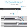 Teslong Industrial Endoscope Dual Fiberscope with IPS 1080P Inspection IP67 Waterproof Snake 7 LED 5m and for and Home Construction Inspections