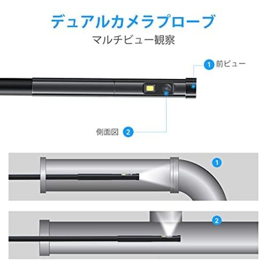 Teslong Industrial Endoscope Dual Fiberscope with IPS 1080P Inspection IP67 Waterproof Snake 7 LED 5m and for and Home Construction Inspections