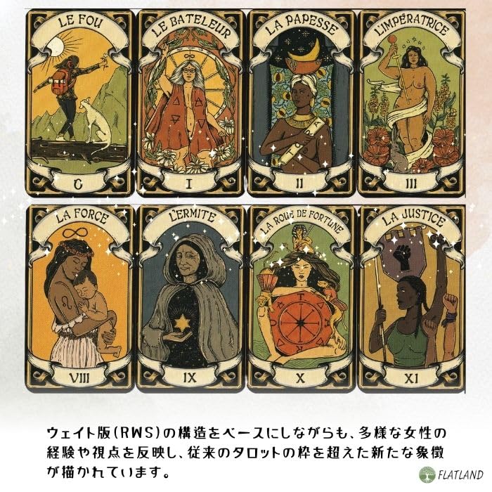 The Sacred Sisterhood Tarot, Tarot Reading Instructions, Japanese Instruction Manual Included, Authentic, 78 Tarot Cards, Vintage Feminine