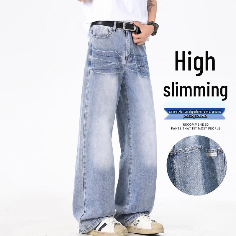 Paul Frank Men s Vintage Washed Straight-Leg Jeans L