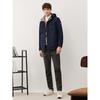 Navigare Men's Padded Hooded Winter Jacket