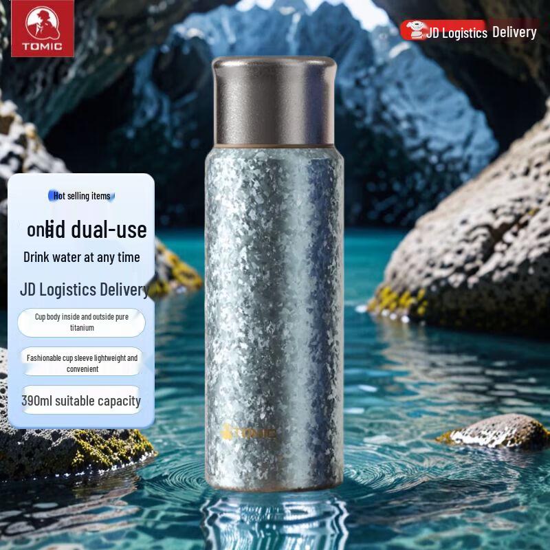 TOMIC Titanium Insulated Tea Thermos for Men