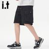 Izzue It Men's Loose Fit Ice Silk Cargo Shorts