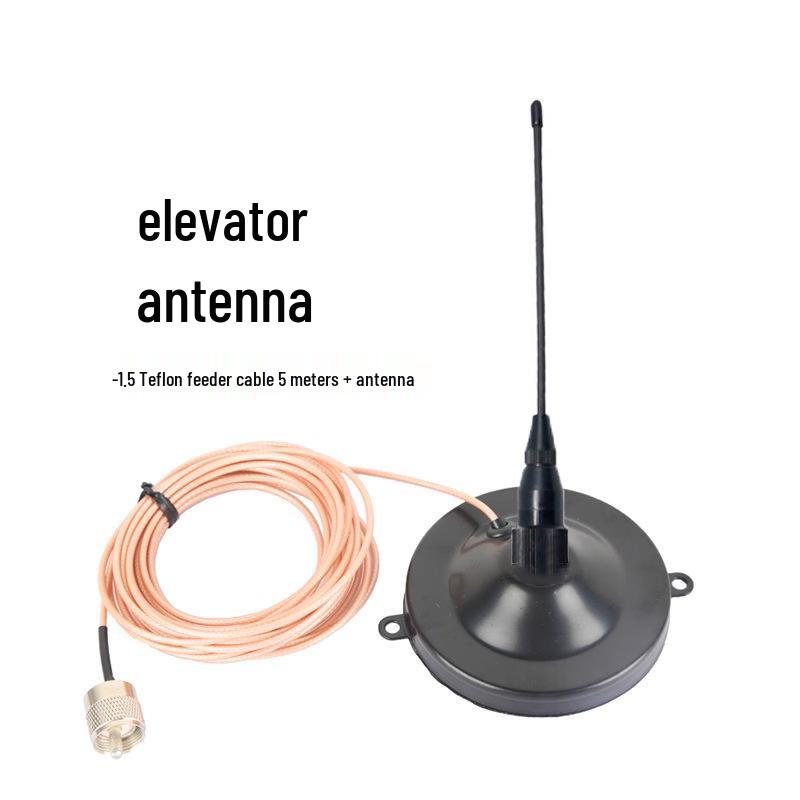 

Elevator Wireless Intercom with Anti-Interference Teflon Antenna & Suction Cup NL570S 3m Feeder + Suction Cup + Teflon Feeder