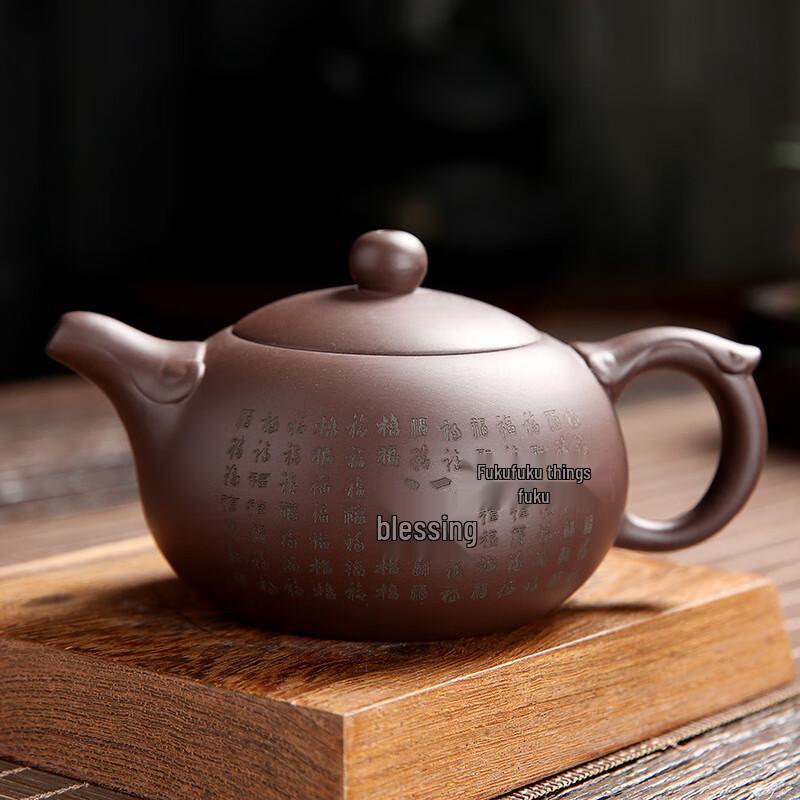 Shangqi Handmade Purple Clay Zisha Teapot