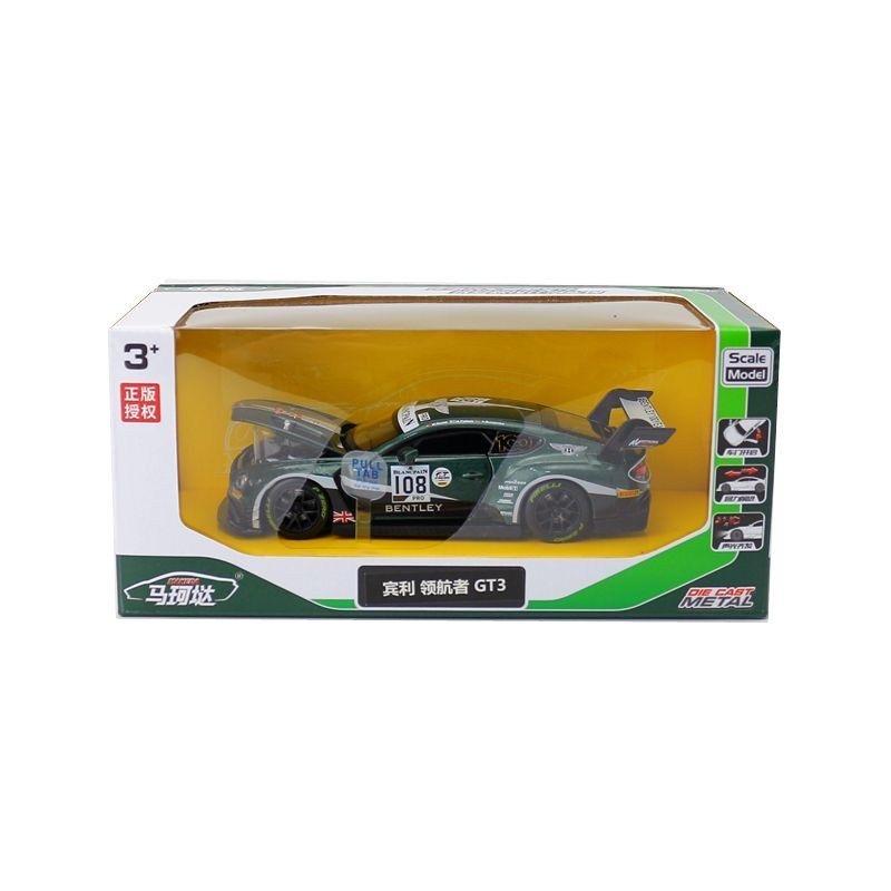 

1:32 Scale Bentley Continental GT3 Series Pull-Back Car Alloy Diecast Model Metal Car Model Chritmas Gift for Boys Men