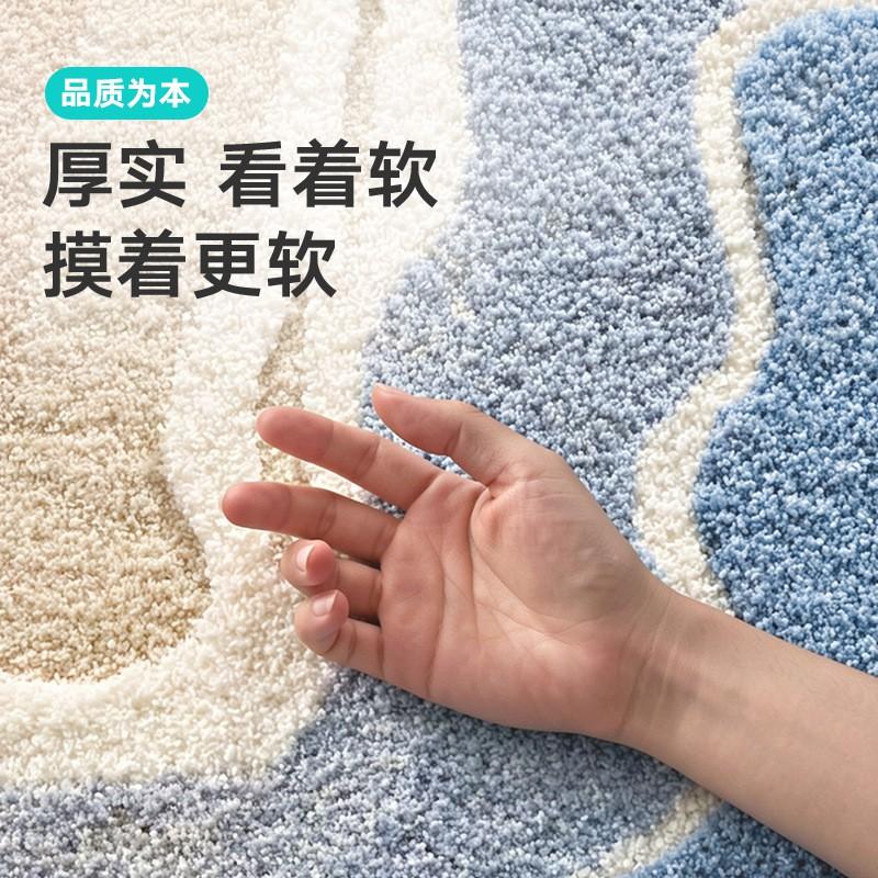 Ocean Themed Absorbent Non-Slip Bath Mat Bathroom Living Room Floor Carpet