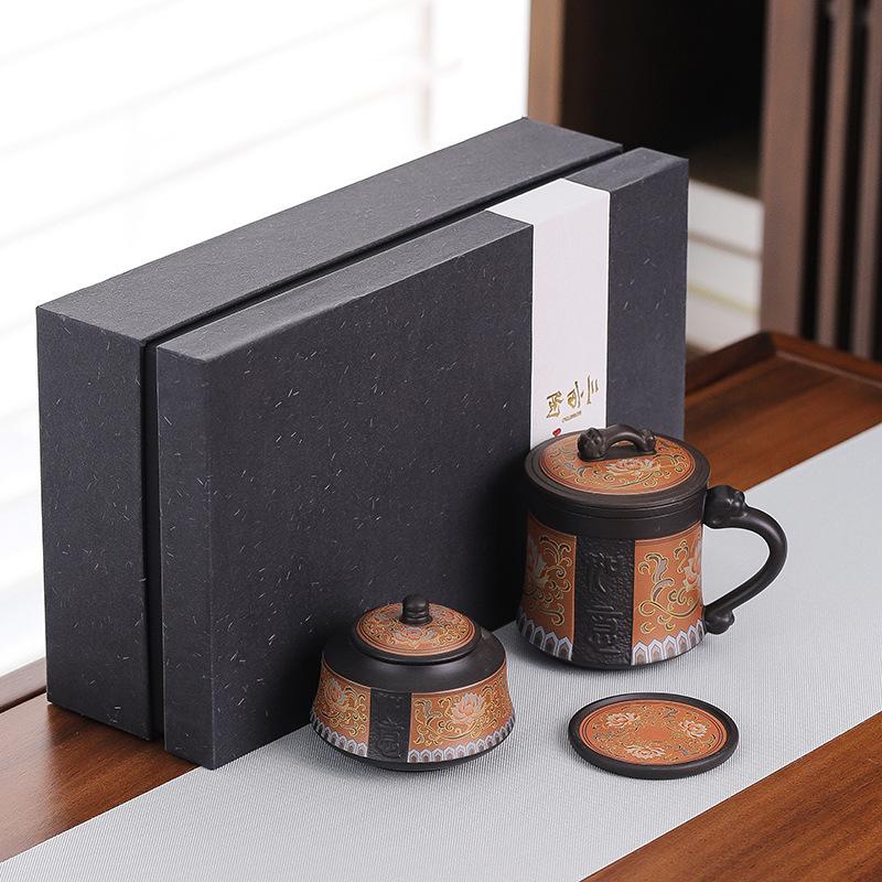 Purple sand teacup with lid filter tea separation cup office cup mug household personal tea cup gift box