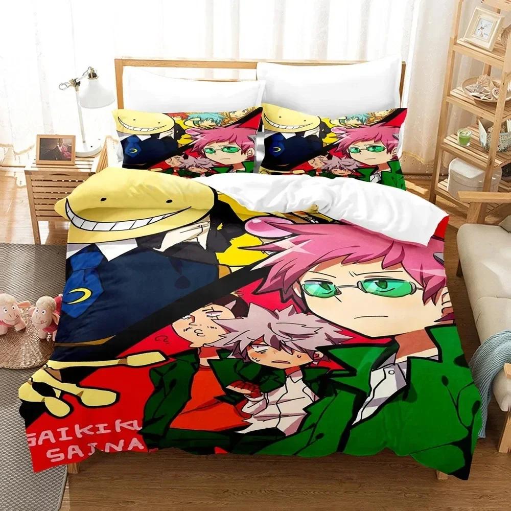 Anime The Disastrous Life Of Saiki K Beding Set Print With Pilowcase Bed Soft Duvet Cover Soft Single Double Quen Super King-Sized Dimensionsd