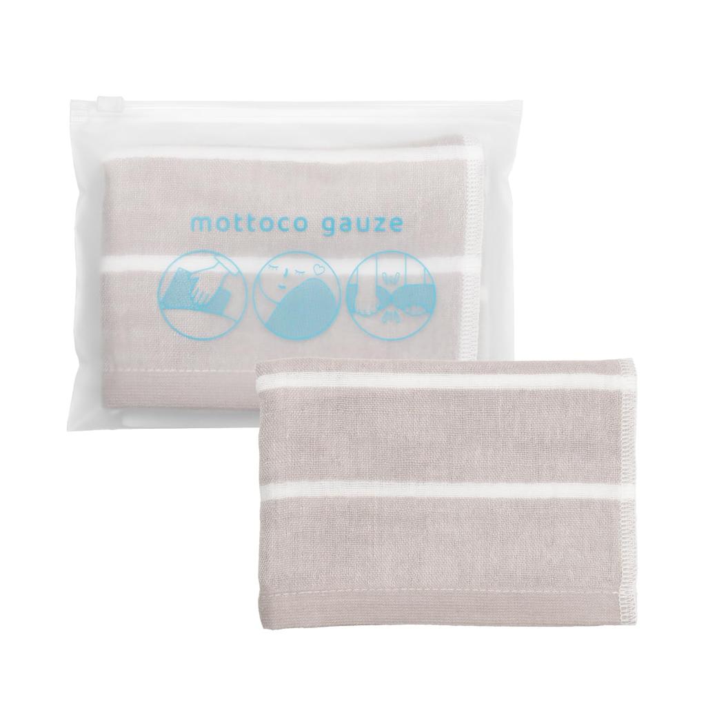 oruTa Sauna Towels of Imabari Cotton Face Portable and Ideal for Hot Springs and mottoco and 33 x 90 Individually Purple (Set 2), 100% Towels,