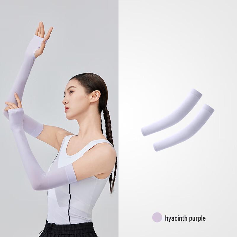 VVC UV Protection Cooling Arm Sleeves