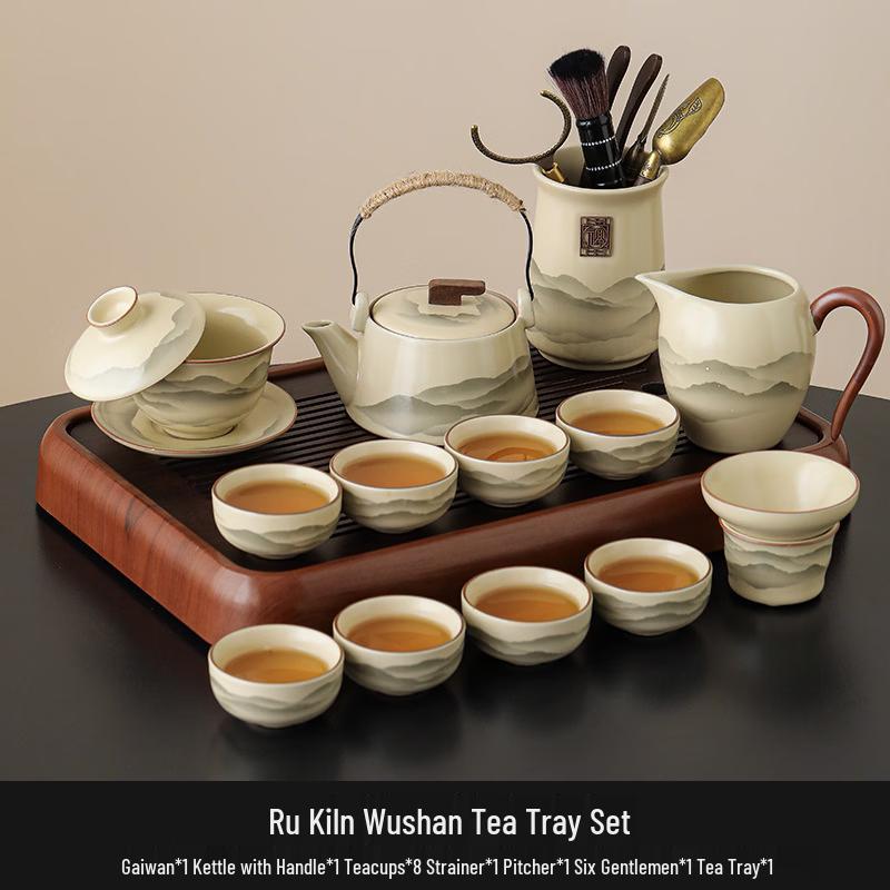 Chaxun 13-Piece Ru Kiln Ceramic Tea Set with Bamboo Tray