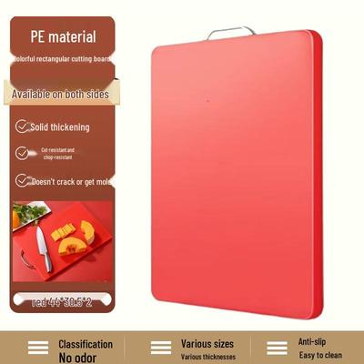 Jiajiu Colorful Rectangular PE Plastic Cutting Board
