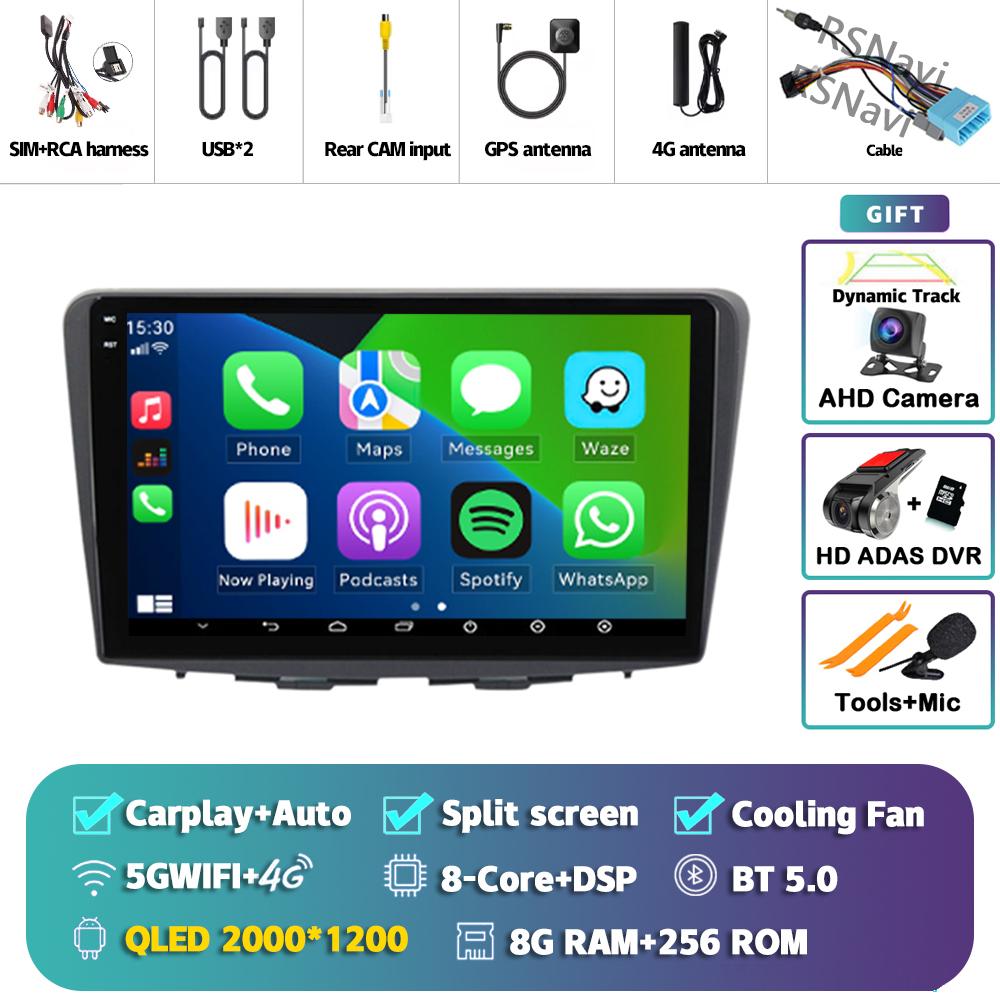 Android 14 Carplay Auto For Suzuki Baleno 2015 - 2018 Car Radio Player Multimedia Stereo Navigation AI Voice Head Unit DVD 2Din