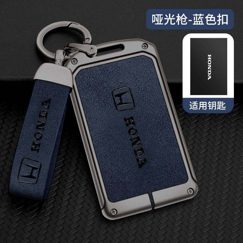 Suitable for the 2022 Male Guangqi Honda New 11th Generation 11 Civic Car Key Case Buckle Bag with Stylish Card Key Holder IP8