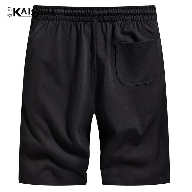 

KAISER Men s 280g Cotton Blend Shorts KS3401 XL