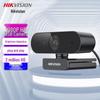 Hikvision DS-E12 2MP USB Conferencing Camera (CN Version)