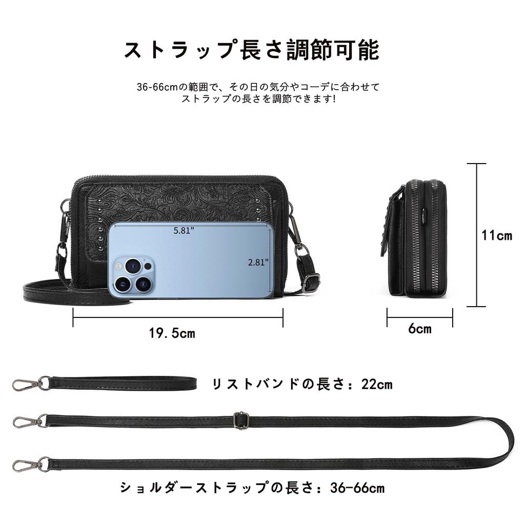 SENDEFN Damen Smartphone Umhängetasche, Große Kapazität, Multifunktional, Bedruckt, Smartphone Tasche mit Doppelreißverschluss, Beliebte und Stilvolle Umhängetasche