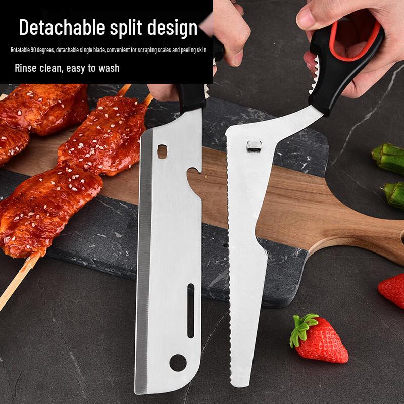 Jun Kaiwei Stainless Steel Multi-functional BBQ & Kitchen Scissors
