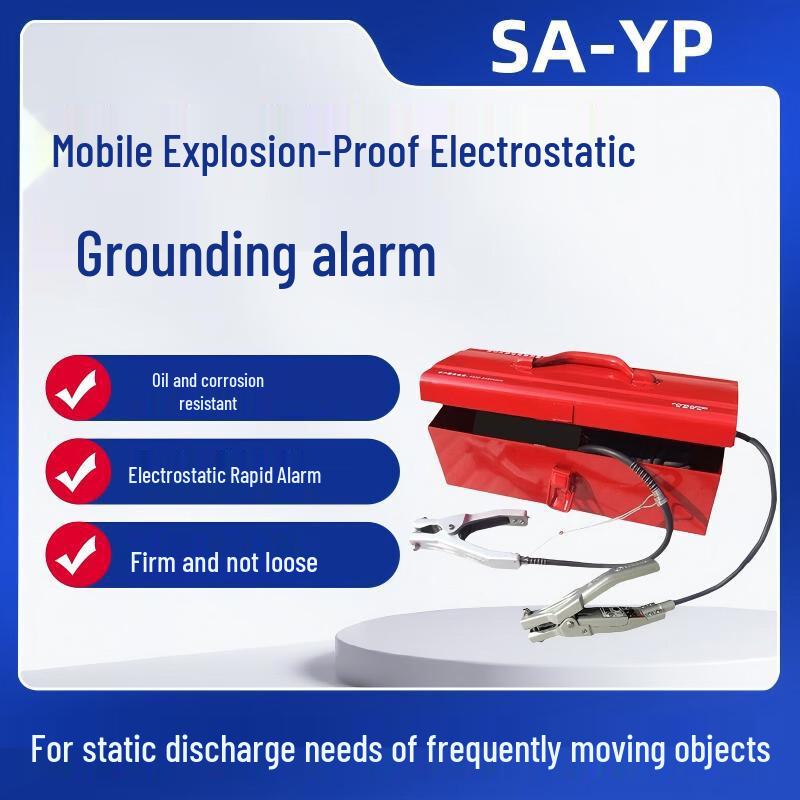 ALPTEC Mobile Explosion-Proof Electrostatic Grounding Alarm
