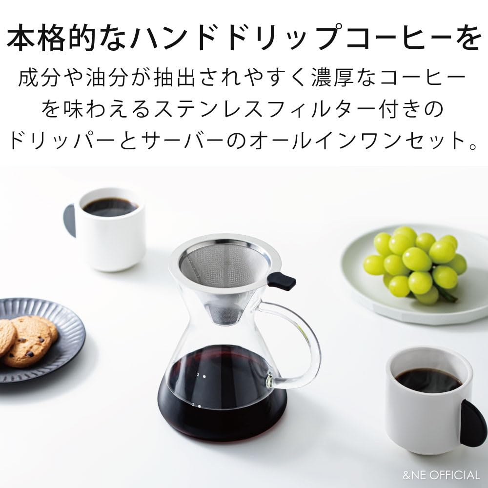 &NE Glass Dripper & Server with Stainless Steel Filter, Nikii Cafe Clear, 16cm Wide X 12cm Deep X 15.5cm High, 450ml Capacity, Heat-Resistant Glass,