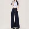 Dark Blue High-Waisted Retro Wide-Leg Jeans - Women's Loose-Fit, Floor-Length Summer/Autumn Pants