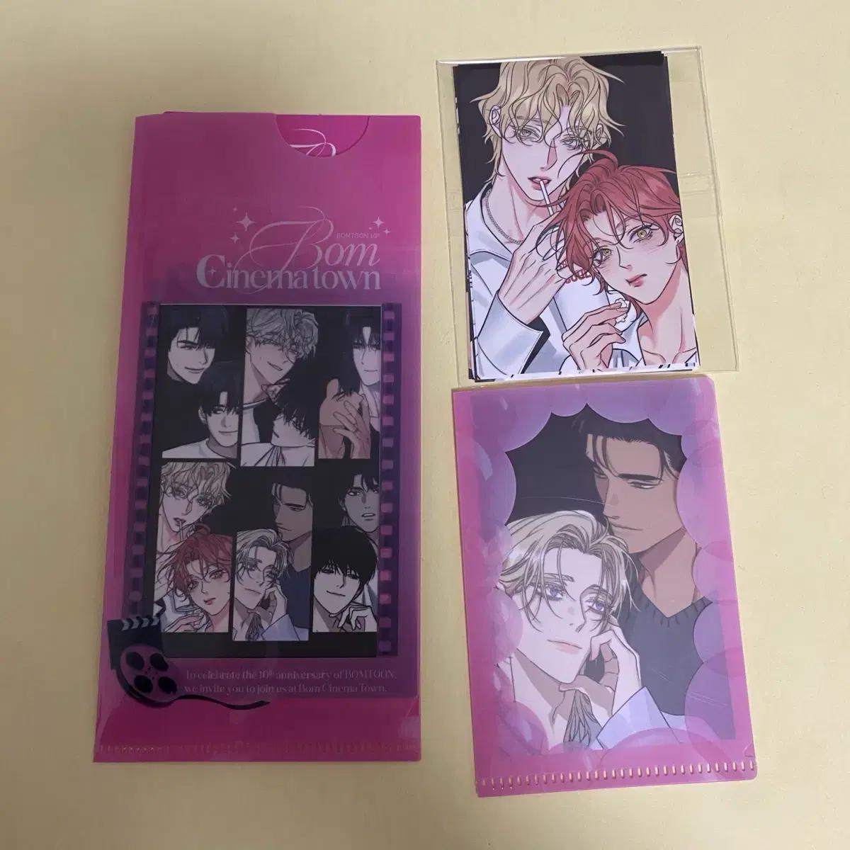 

Bomtoon Popup Store Dear Zero Zero Welcome Kit + Lucky Draw Sticker Set Bundle