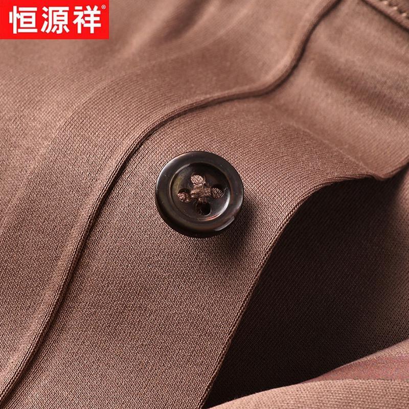 Hengyuanxiang Men's Lightweight Mercerized Cotton Polo Shirt